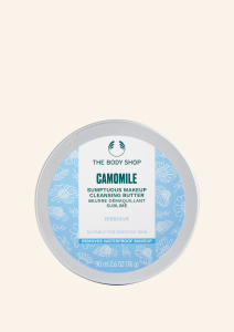 Kamillás sminklemosó balzsam 90g - The Body Shop