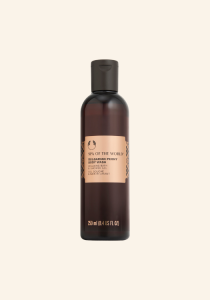 Bolgár pünkösdirózsa tusfürdő - The Body Shop