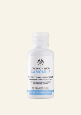 Kamillás sminklemosó 60 ml - The Body Shop