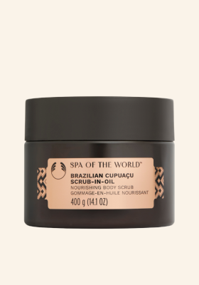Brazil cupuacu testradír - The Body Shop